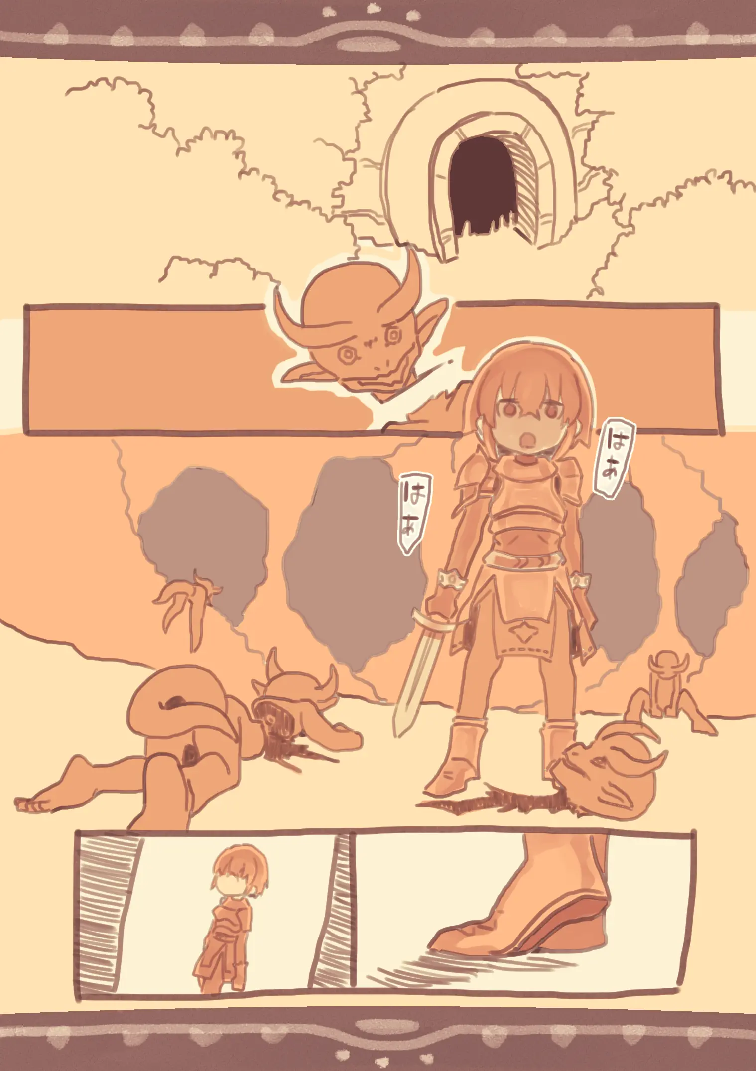 Toraware Oujo O Okashita Shounen